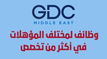 وظائف الشركة السعودية لتهيئة وصيانة الطائرات لجميع المؤهلات في عدة تخصصات